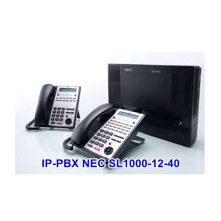 NEC-SL1000-12-40-1.jpg