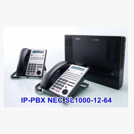 NEC-SL1000-12-64-1.jpg