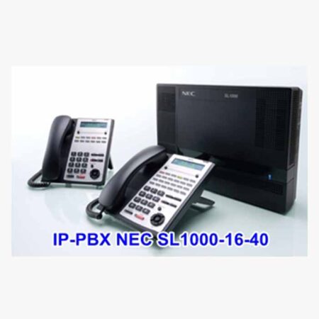 NEC-SL1000-16-40-1.jpg