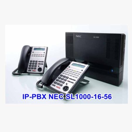 NEC-SL1000-16-56-1.jpg