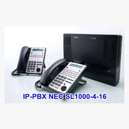NEC-SL1000-4-16-2.jpg