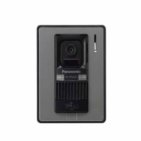 Panasonic-VL-V522LVN.jpg
