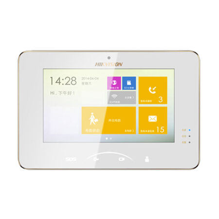 man-hinh-chuong-cua-cho-can-ho-hikvision-hik-vdm5000-wt-3.jpg