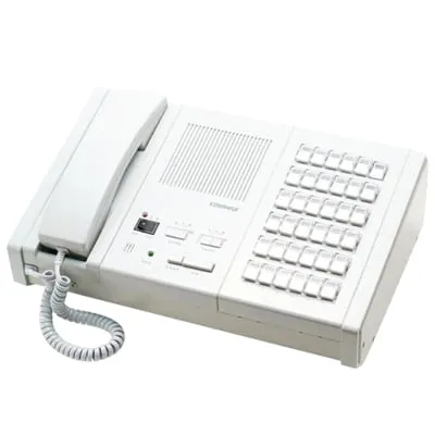 Máy chủ trung tâm COMMAX JNS-12