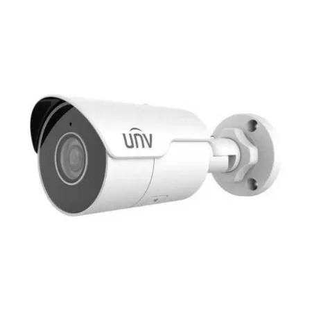 camera-ip-5mp-than-tru-unv-ipc2125le-adf40km-g.jpg