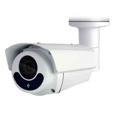 camera-ip-h-265-avtech-dgm1306qsp-1.jpg