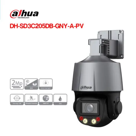 camera-ip-ptz-2mp-dahua-dh-sd3c205db-gny-a-pv.jpg