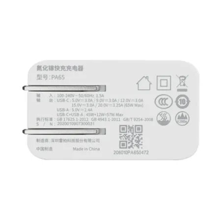 Cu Sac Rapoo Pa65 65w 2 Cong Usb C Plus Usb A Mau Trang Pa65 White 3 199d4df2 3160 4530 B96b 159e504f295f 1