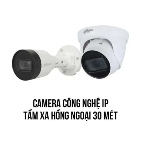 lap-dat-tron-bo-2-camera-ip-dahua-full-hd-3.jpg