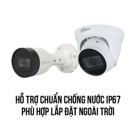 lap-dat-tron-bo-2-camera-ip-dahua-full-hd-4.jpg