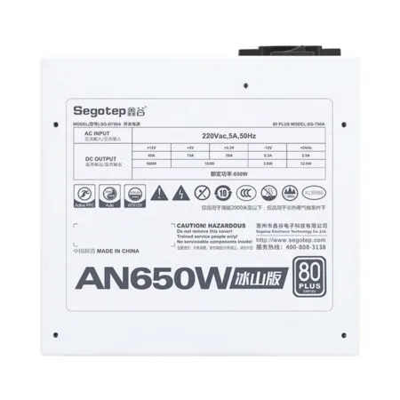 Nguon May Tinh Segotep An650w White 650w 80 Plus Sg 750a Wh 2 1