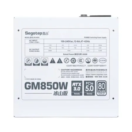 Nguon May Tinh Segotep Gm850w White Pcie5 850w 80 Plus Gold Sg 950g Wh 1