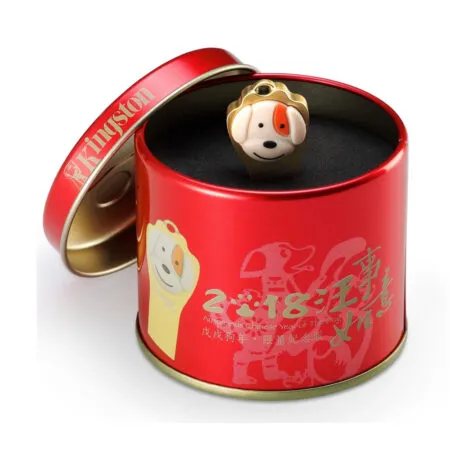 Zodiac Puppy 2018 07 1